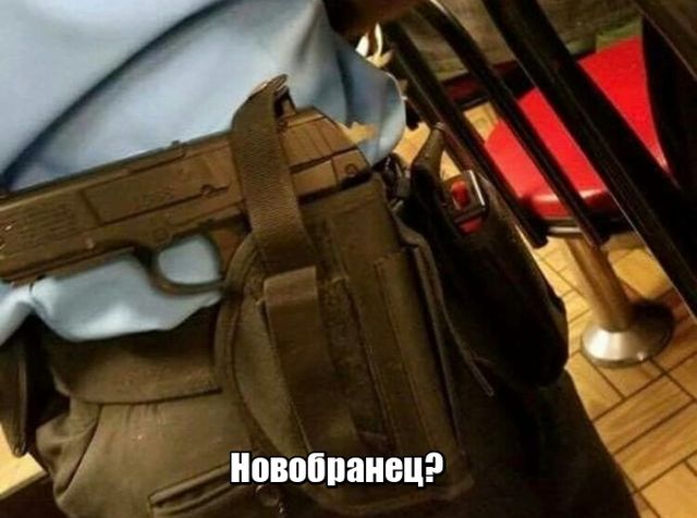 Подборка интересных и веселых картинок