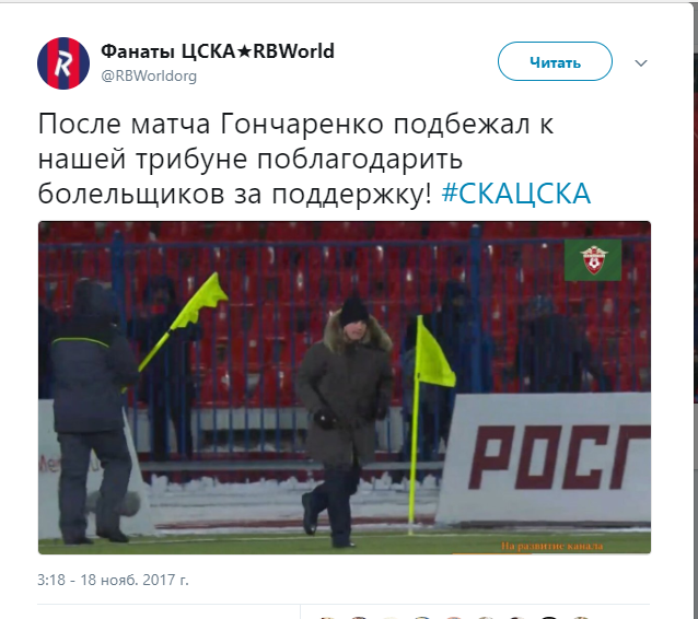 Беседка ФиС ЯПа 2