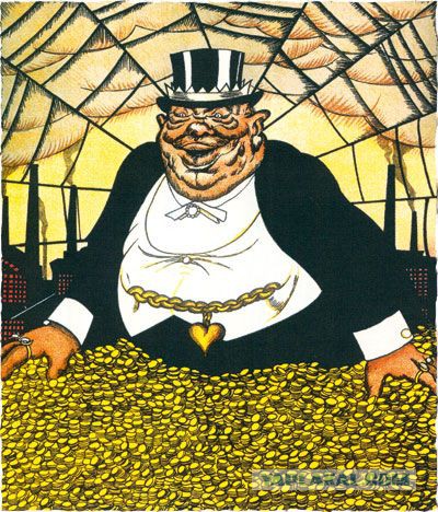 Не люблю сидельцев...