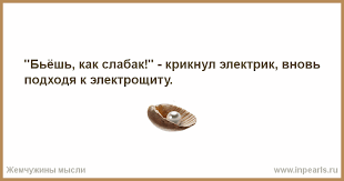 Ну что, спецы, решим?