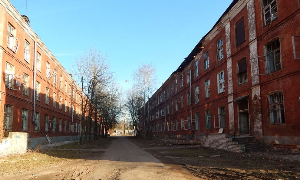 Купить Дом На Перекопе В Ярославле