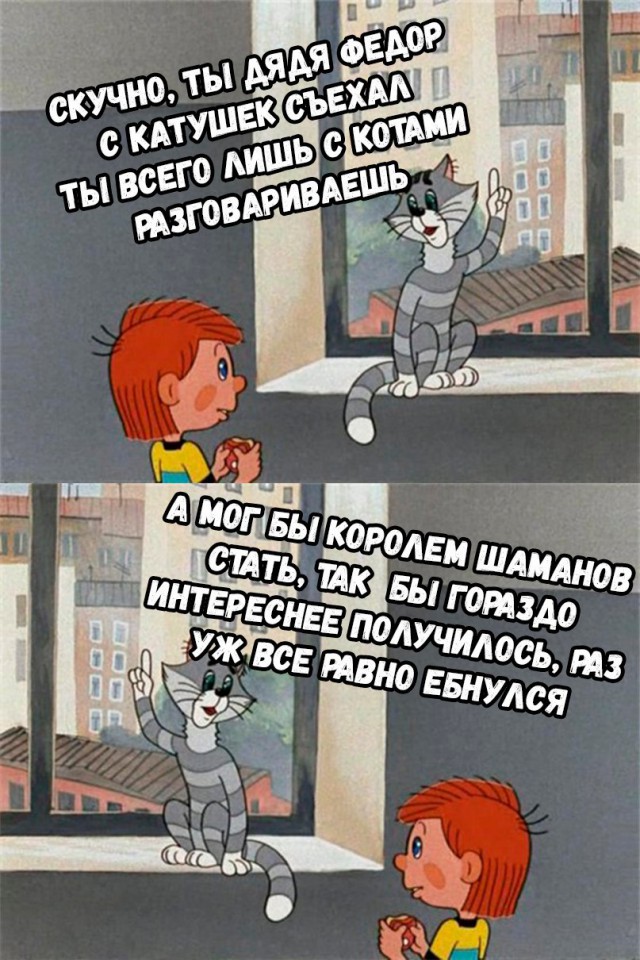 В Израиле разочарованы: удар по Сирии укрепил режим Асада и позиции Ирана