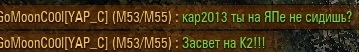 Wargaming 53