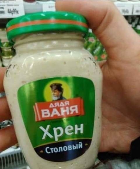 Подборка интересных и веселых картинок