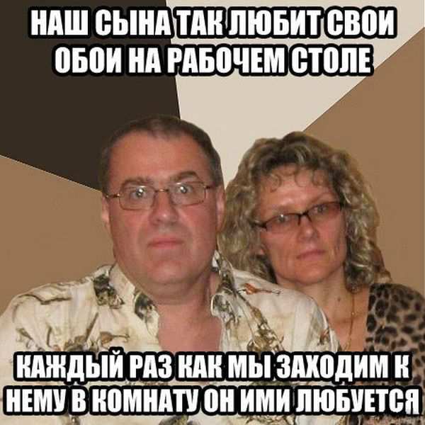 Нестандартный юмор