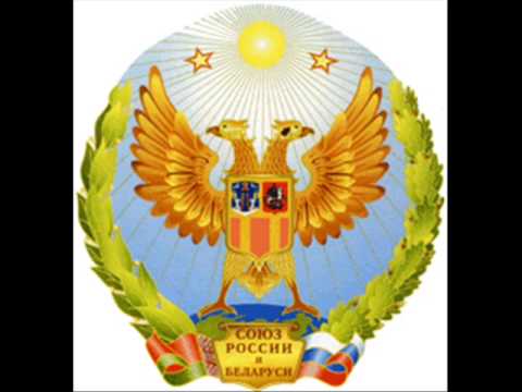 Белорусы высказались о присоединении к России