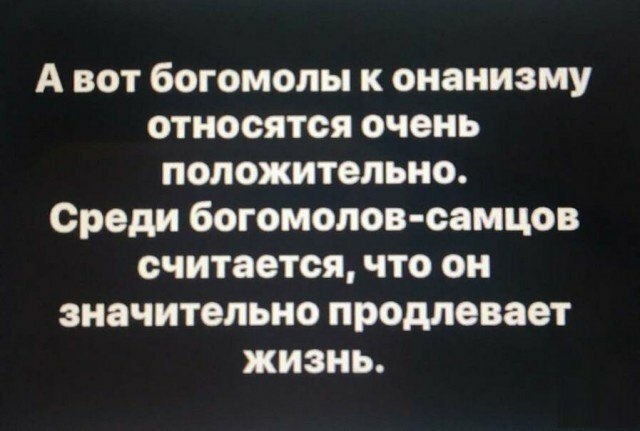 Картинки разные и не очень