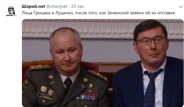 Зеленский — президент: чем удивит его инаугурация