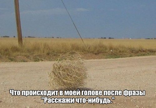 Немного картинок для настроения