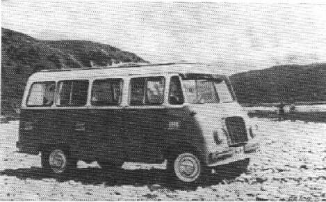Угадай АВТО-4