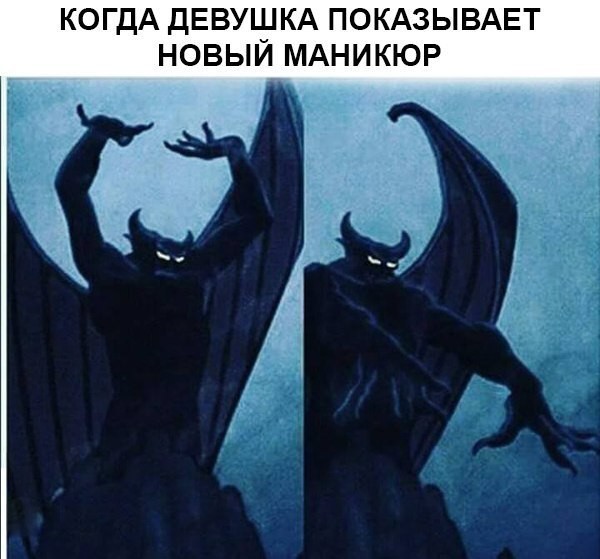 Свистим!