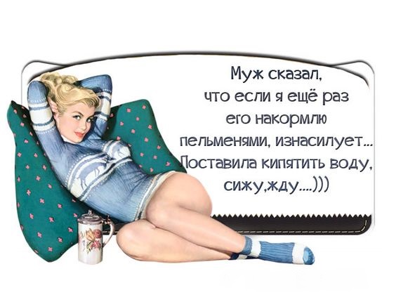 Бредзона 02.05.20