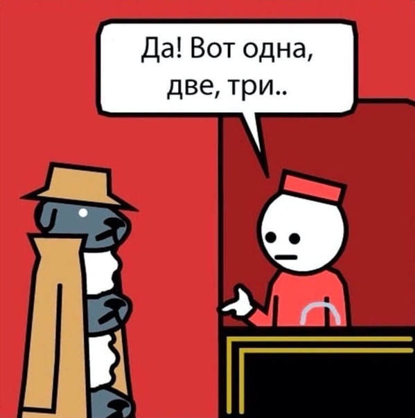 Немного картинок для настроения 31.10.20