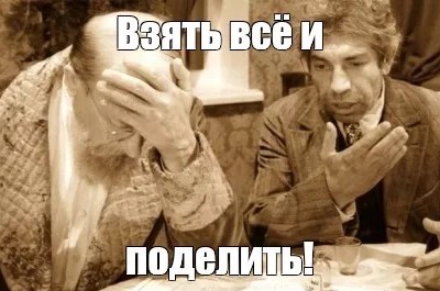 Вспоминаем автомобили, комплектации, цены и грустим...  23 лидера авторынка далекого 2013 года