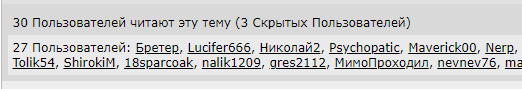 Как я стрелял с СВД