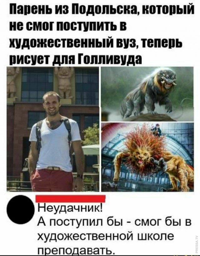 С наступающим! Картинки и мемы для настроения 031