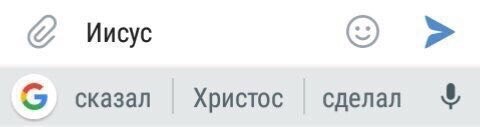 Рождества вам в дом
