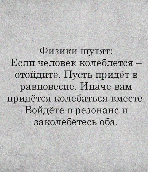 Вы ругаете язычество, а сами являетесь язычниками .