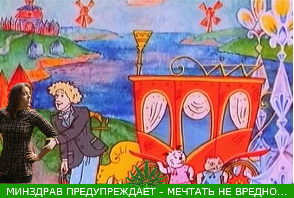 Похудейте меня))) И что-нибудь волшебное