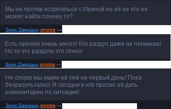 Хамство в Самаре. Автопробег сайта "смотра.ру"