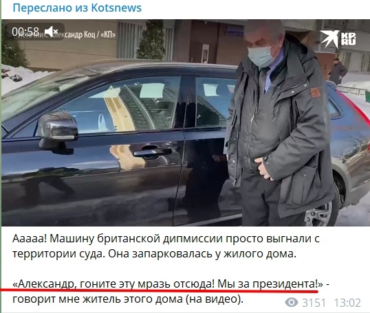 Навального доставили в Бабушкинский суд, где будет рассмотрено его дело о клевете на ветерана.