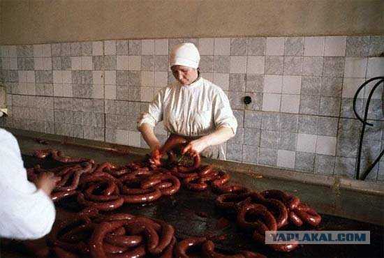 Торговля в СССР