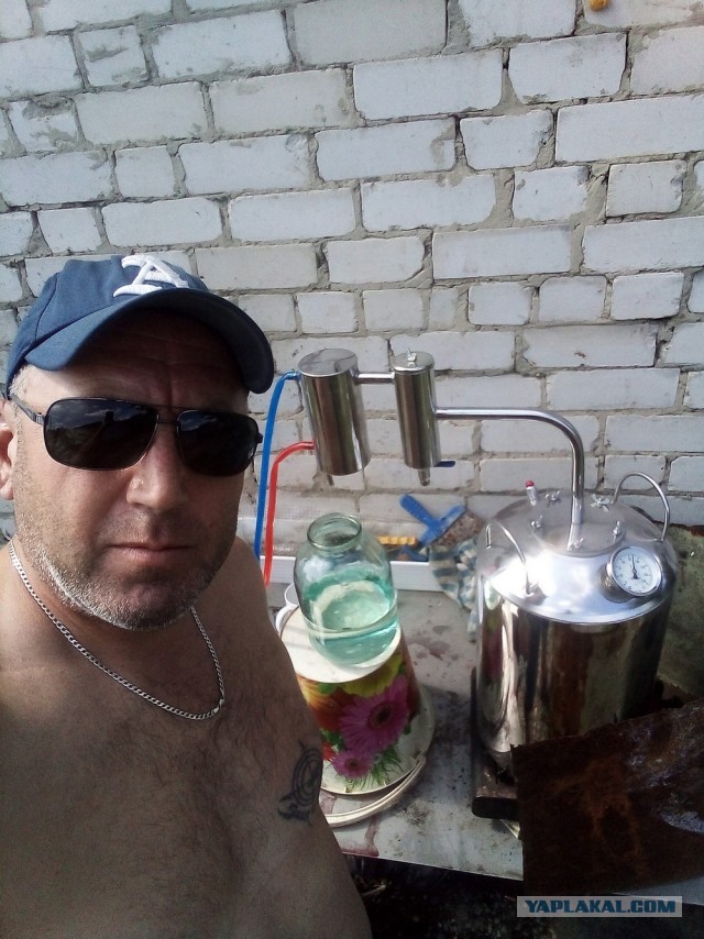 Чудики из социальных сетей 31.07.21