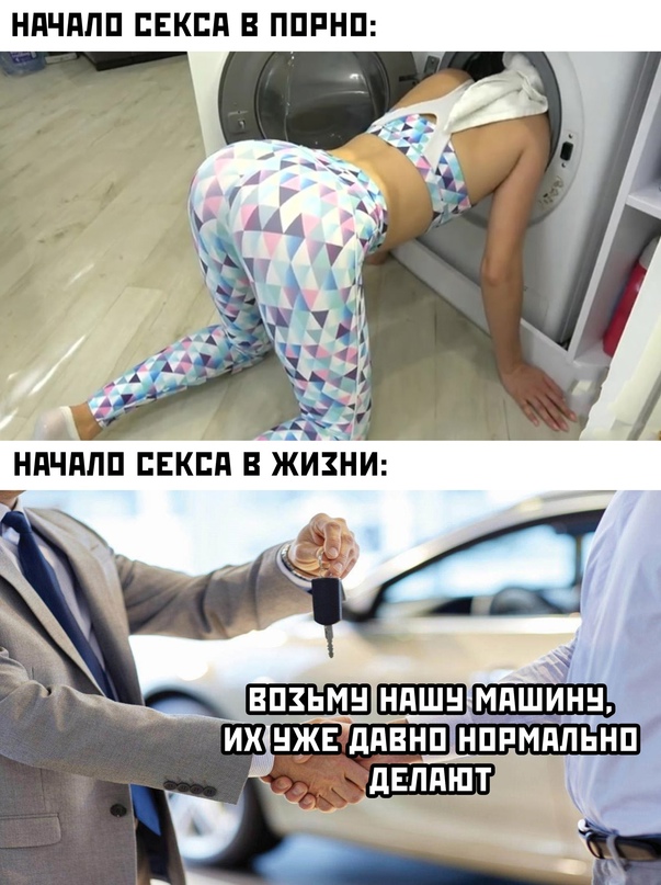 Картинки и мемы для настроения 17.11.2021