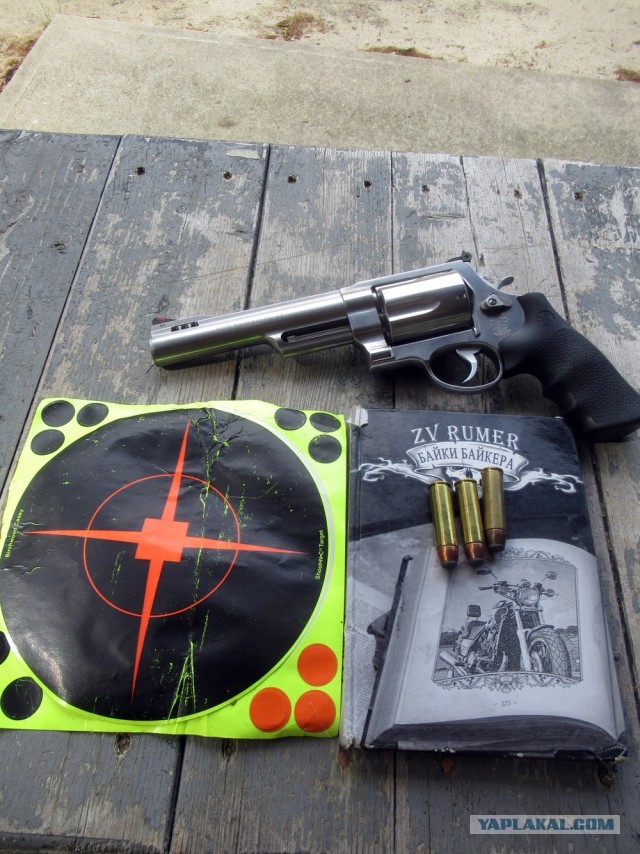 ЯП кругосветка. Этот проект завершился!