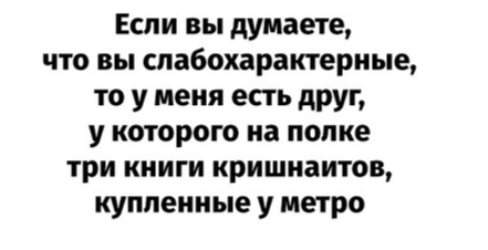 Баянисто-небаянистый юмор 30.07.22