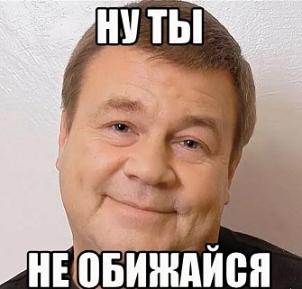 В Петербурге неизвестные избили кавказцев