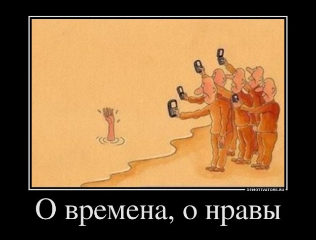 Девять дней выживала в лесу под Калининградом 87-летняя пенсионерка, пока её не спасли
