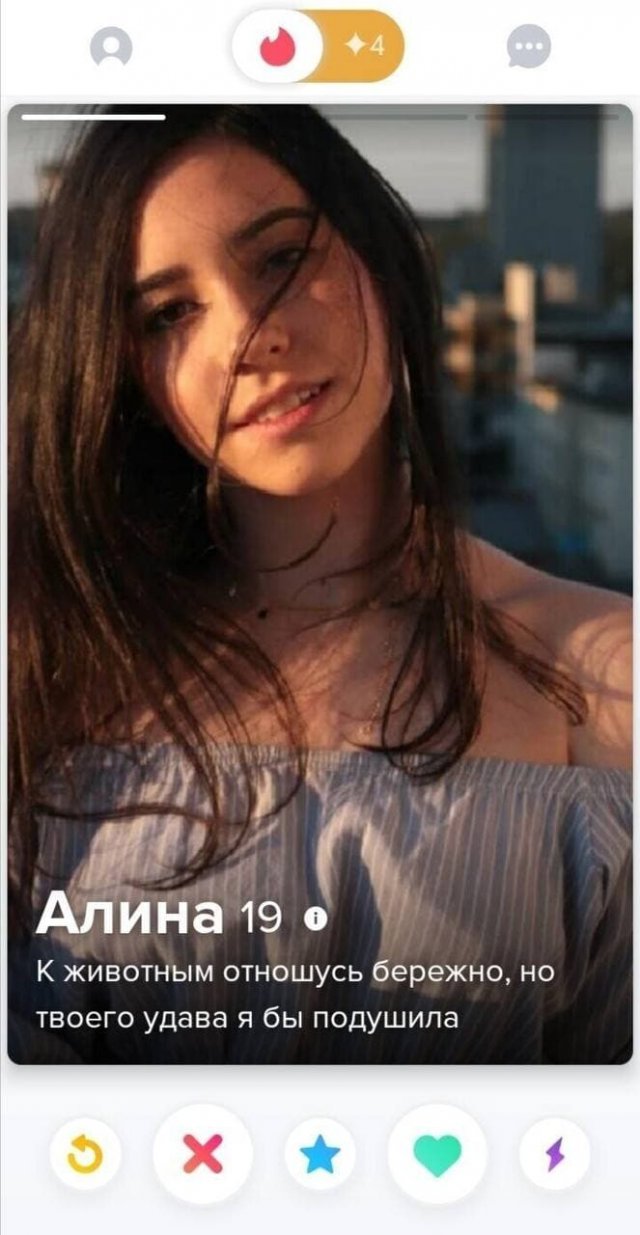 Немного картинок для настроения - 117