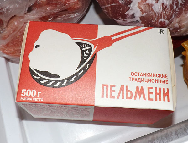 Пельмешки