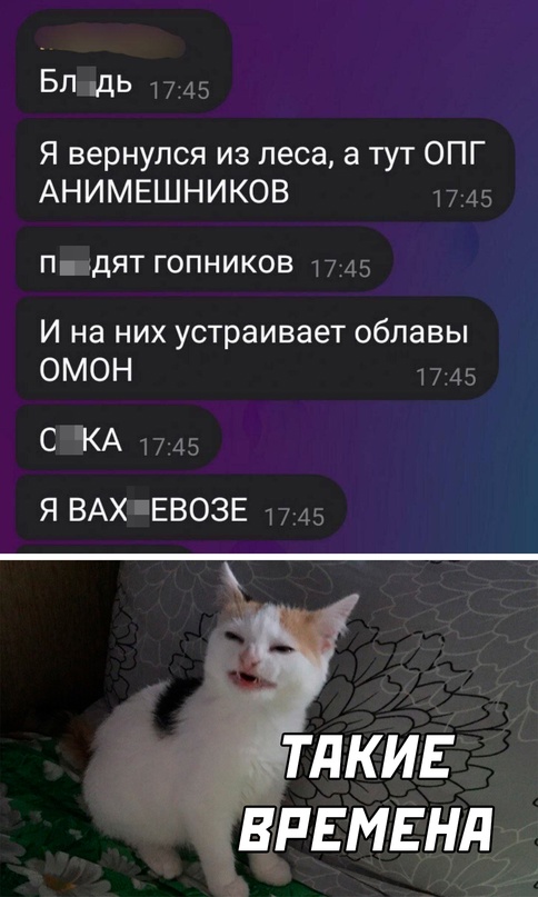 Всем хороших выходных - картинки и т.п.