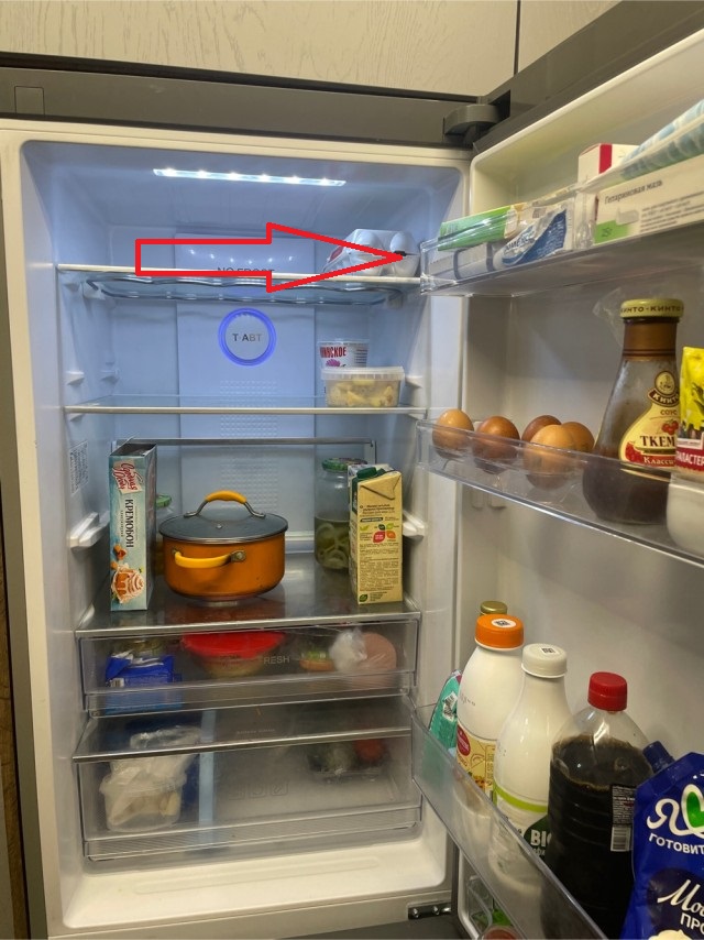 Холодильник наш друг
