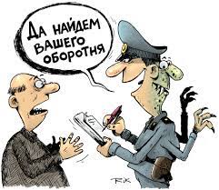 Полицейский в Подмосковье сбил велосипедиста и добил его ножом