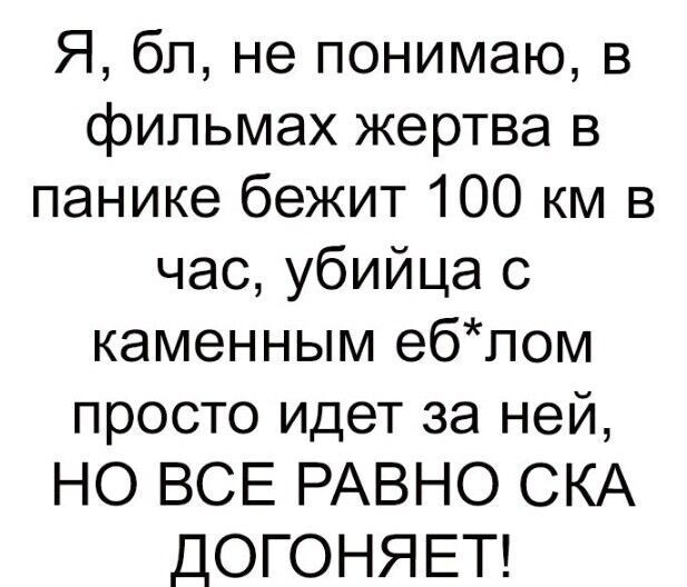 Юмор в картинках и без 08.11.2023
