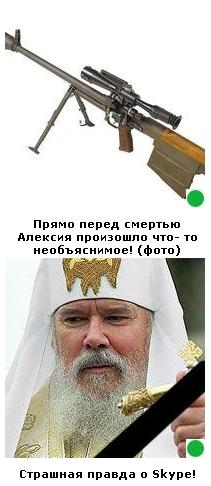 Автодемотиватор на ЯПе