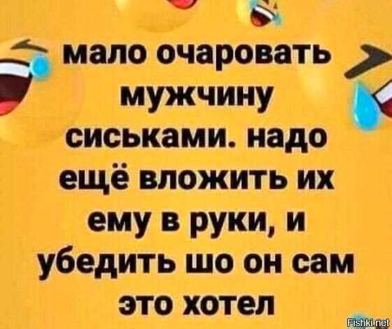Всего понемногу. От 29.01.24