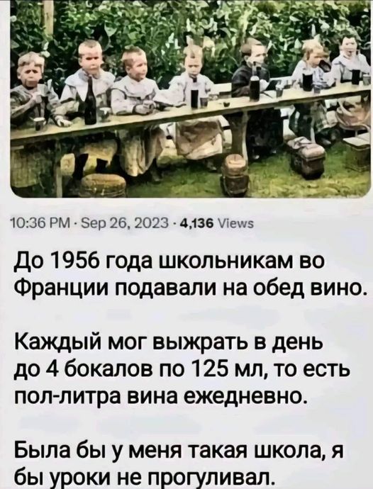 Тяпница подкралась