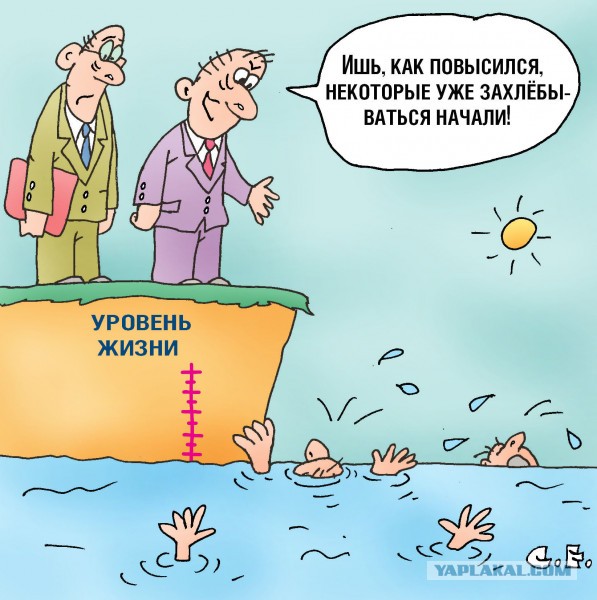 СМысли-7.