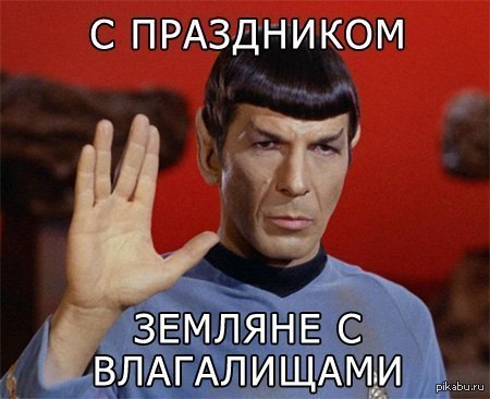Открытки на 8-е марта