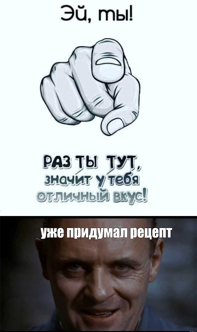 Тлидцать тли от 14 маЛта