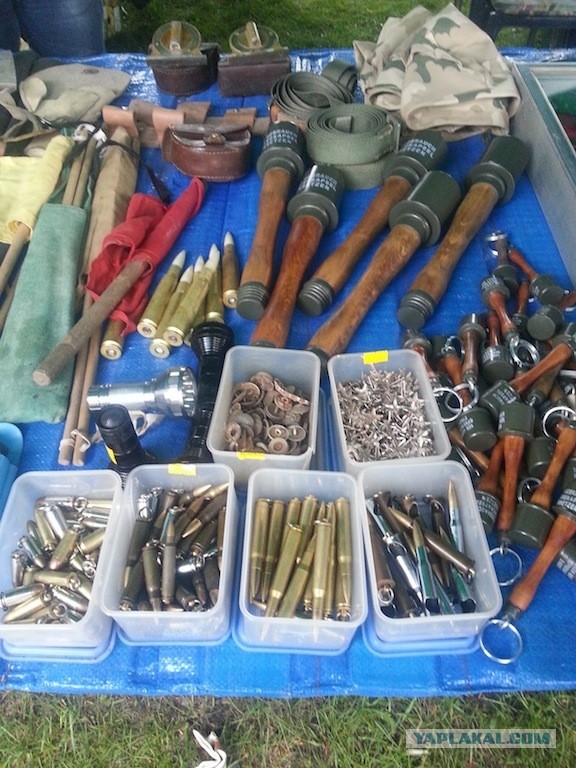 Мото Ветеран Базар