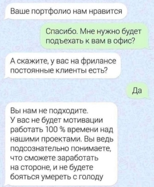 Завалялось тут случайно немного забавных картинок