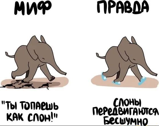 Завалялось тут случайно немного забавных картинок
