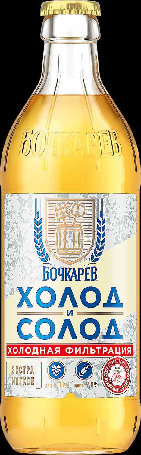 Тестирует пиво