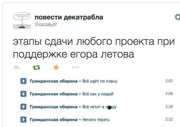 Сборник бабаянов или неожиданная помойка от Неждалигады