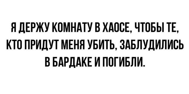 Всего понемногу. От 26.07.24